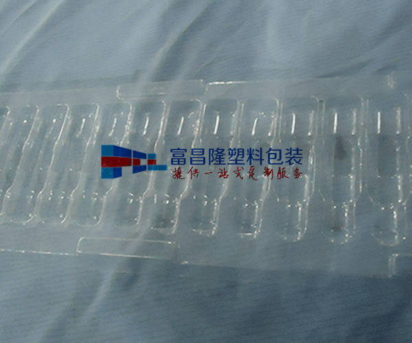 PVC吸塑包装厂家
